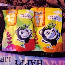 Greedy little tomatoes dried tomatoes dried cherry tomatoes snacks candied fresh dried fruits sweet and sour 50g 500g
