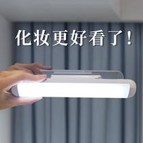 Bathroom mirror headlight LED light strip fill-in light punch-free eye protection dressing table bedroom ins girl usb charging