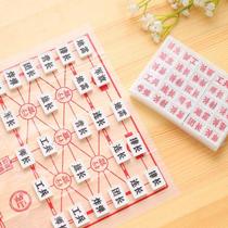 Happy nostalgic game tabletop stall plastic military flag play chess and land childrens smart direct sales student chessboard intelligence