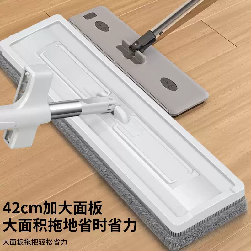 Lazy Mop, No Hand Washing Required, Household One-Step Clean, Absorbent Flat Mop, Floor Cleaning Tool
