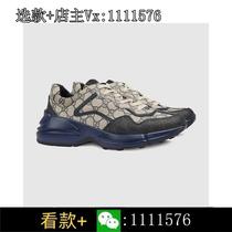 (Ingot gold) Consult customer service for discounts on shoes