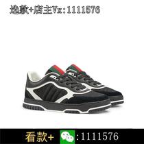 (Ingot gold) Consult customer service for discount 787476