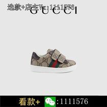 (Ingot gold) Consult customer service for discounts on shoes