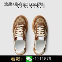 (Ingot gold) Consult customer service for discounts Thick-soled sneakers biscuit shoes]