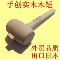 Handmade wooden hammer wooden hammer wooden hammer solid wood hammer carpentry hammer wooden hand hammer hand hammer wooden hammer