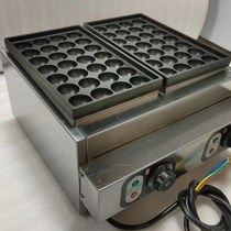 Takoyaki machine electric heating three-plate octopus small meatball machine commercial stall gas large hole pot egg pulling shrimp machine cast iron
