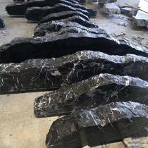 Guangdong Yingde Heishan Stone Water Bowl Customized Raw Stone Slicing Landscape Stone Special-shaped Dry Mountain Water Landscape Stone Strip Processing