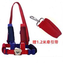 Baby toddler belt learning to walk baby anti-lost belt child anti-lost traction rope sheath anti-strangle all-season use