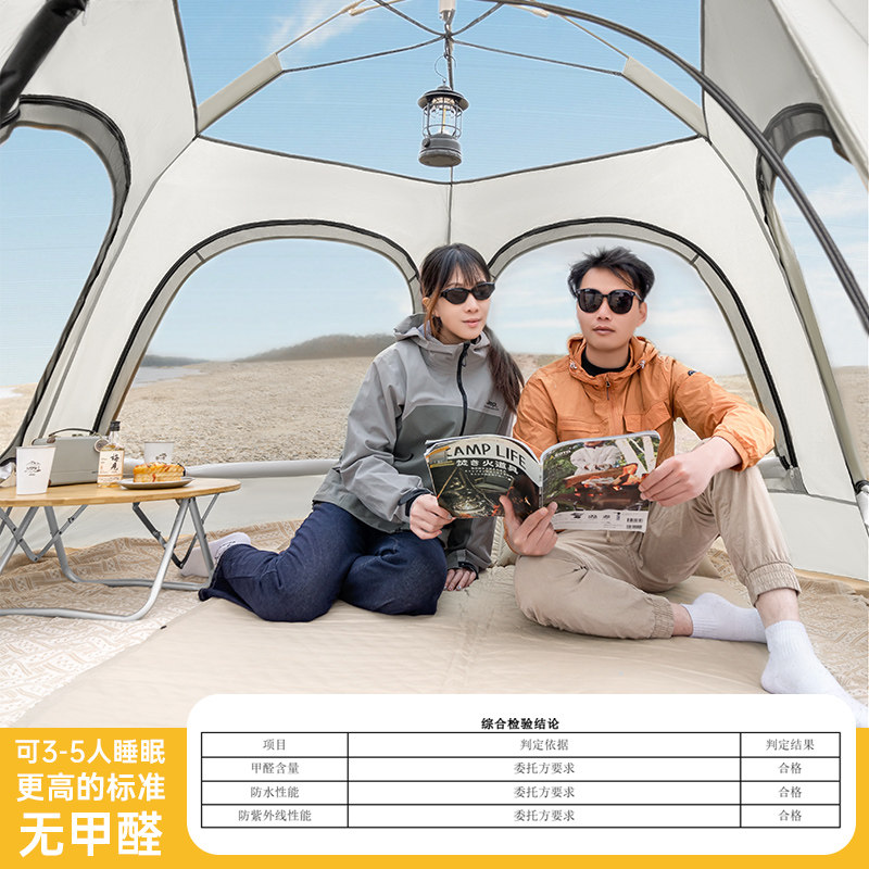 Jeep camping tent outdoor portable folding canopy 2-in-1 thick sunshade and rainproof camping overnight 2025