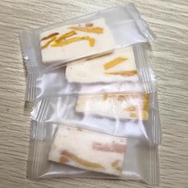 Internet celebrity mango strawberry milk cake traditional handmade pastry glutinous rice mango love dried mango gummy snacks