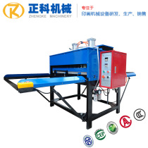 Manufacturer supplies large thermal transfer machine 80*100 pleated skirt pleating machine skirt pleating machine
