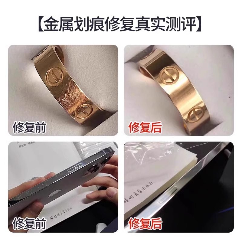 卡地亚VS萧邦，谁是腕表界的心跳声？