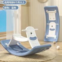 New seesaw smart board childrens indoor home rocking horse yo-yo car sensory training small wooden horse balance board