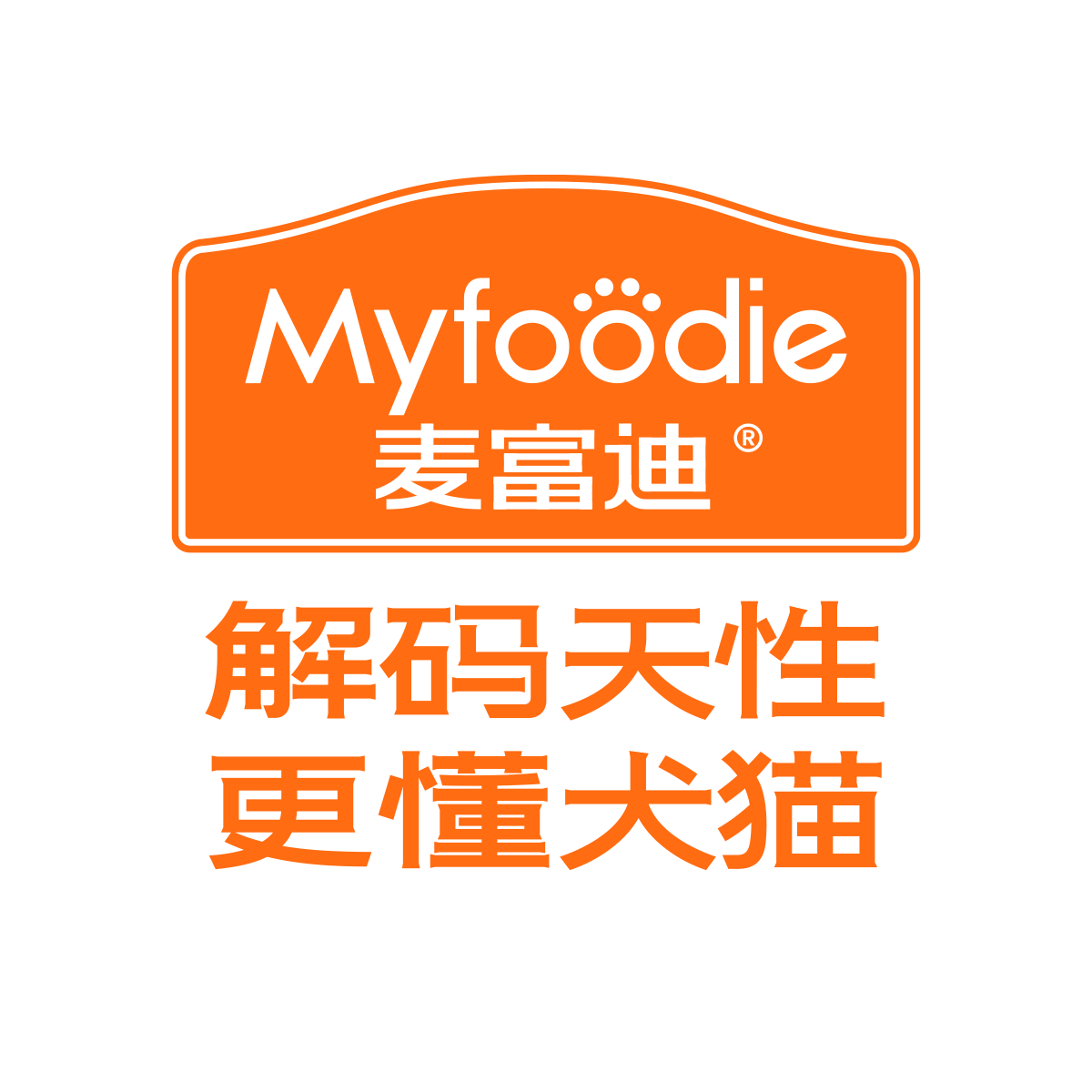 宜宠宠物食品专营店