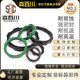Senbaichuan Wenzhou imported rubber cylinder buffer