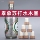 Силиконовая пробка для красного вина, крышка для бутылки, домашнее шампанское, вино, пиво, кулинарное вино, соевый соус, приправа, мягкая пробка, герметичная крышка, пробка для бутылки mini 2