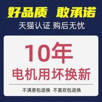 New type meat grinder commercial high-power electric large stainless steel multi-functional minced meat minced meat stuffing vertical sausage filling