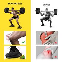 The new DONIUZ funny cows fitness deadlift squat foot pad assistant stretch board inclined pedal lower limb strength slow