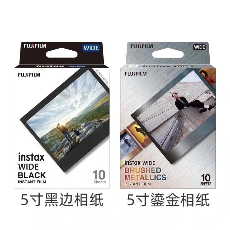 Fuji Instant Wide-Format Photo Paper Fuji Instax Wide300/200/210 Lomo Universal 5inch .. Fuji Instant Wide-Format Photo Paper Fuji Instax Wide300/200/210 Lomo Universal 5inch ..