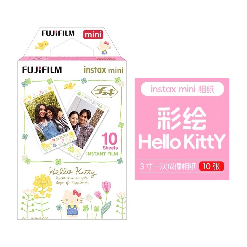3inch Mini Hand-Painted Kitty Photo Paper with Colorful Borders, Special Film for Instax Instant Cameras