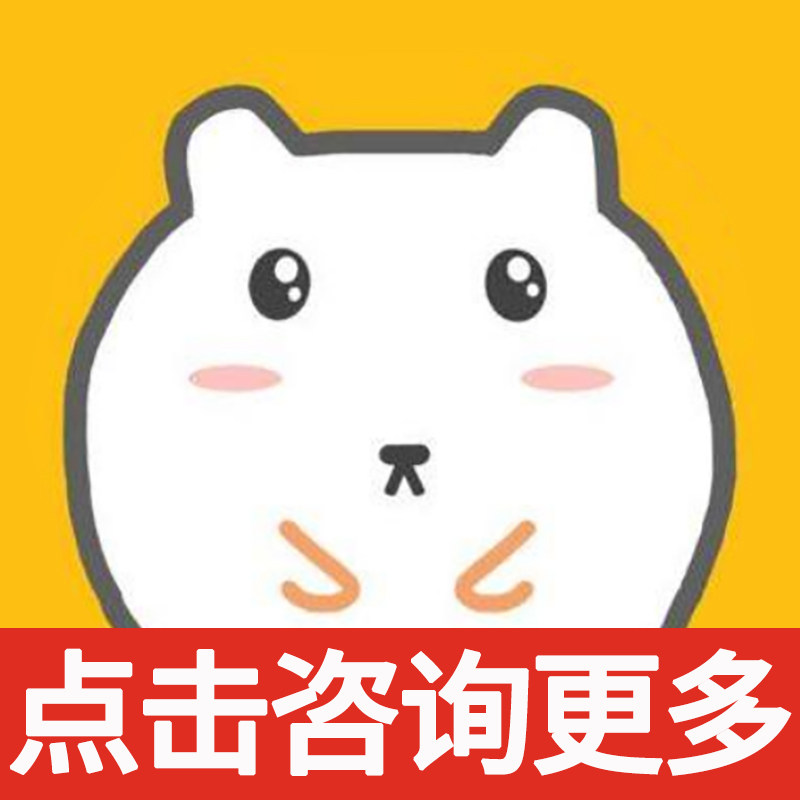 逛淘宝逛得呼吸困难手麻？深度解析“剁手族”的健康危机-逛淘宝-淘宝百科网