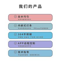 Stainless steel waterfall outlet flow channel flow wall water curtain water feature wall decoration landscape fish pond garden courtyard