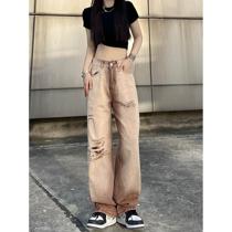 Plus size fat girl high waist jeans womens spring and summer high street retro beggar hole loose straight wide leg long pants