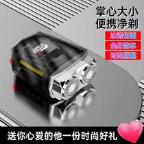 Electric shaver sports car transparent car travel floating head full body waterproof shaver