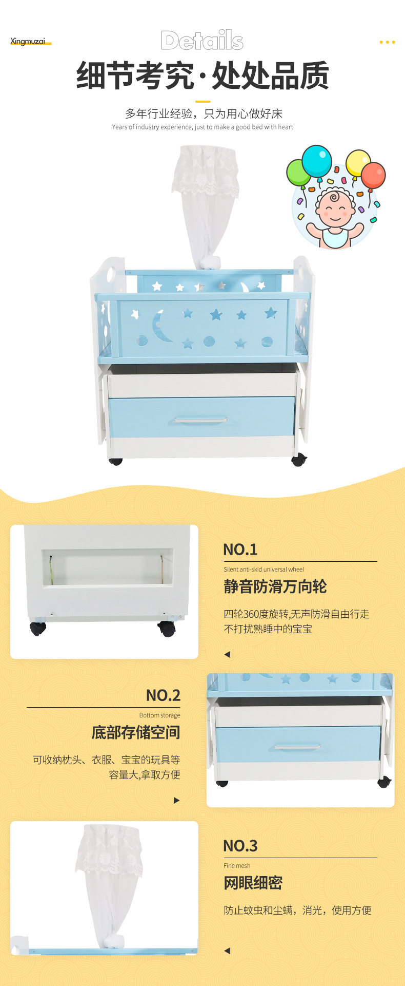 New products: New baby bed, spliced large bed, movable multi-functional mobile wheel sleeping basket bed, portable home extended edge bed pic 9