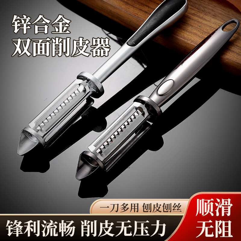 华宣好物优选