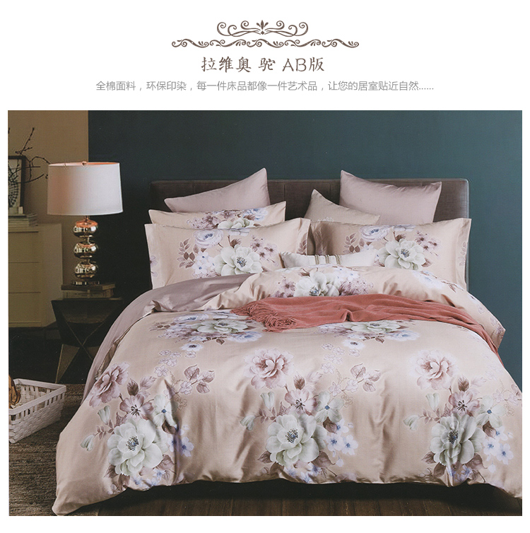 Jiemengjia Trang chủ Dệt may Bộ đồ giường cotton dài chủ yếu tùy chỉnh 1,5m chăn đơn mảnh 1,8 mét giường bông đôi chăn - Quilt Covers mẫu chăn ga gối đệm đẹp