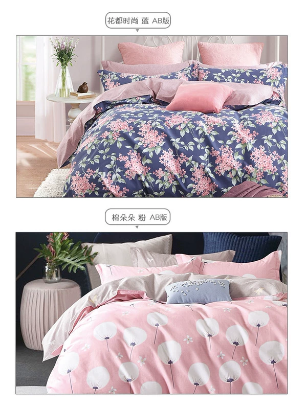 Chăn bông Jiemeng đơn mảnh 1,5m1,8x2.0 mét 200x230 học sinh chăn đơn đôi mùa đông tùy chỉnh chăn hè everon