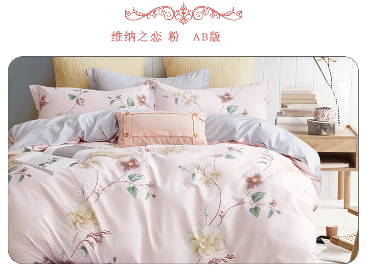 Giường tùy chỉnh Tấm bông đơn chống trượt Simmons nệm 1,5m giường 1,8 m cotton 1,2 giường Ga chun chần Everon