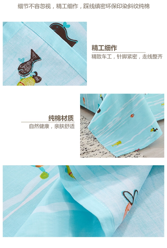 Meng Jie Ya [giải phóng mặt bằng] Khăn vải bông khăn bông duy nhất mảnh ký túc xá 1,5m 1.8m trẻ em - Khăn trải giường ga giường màu xám