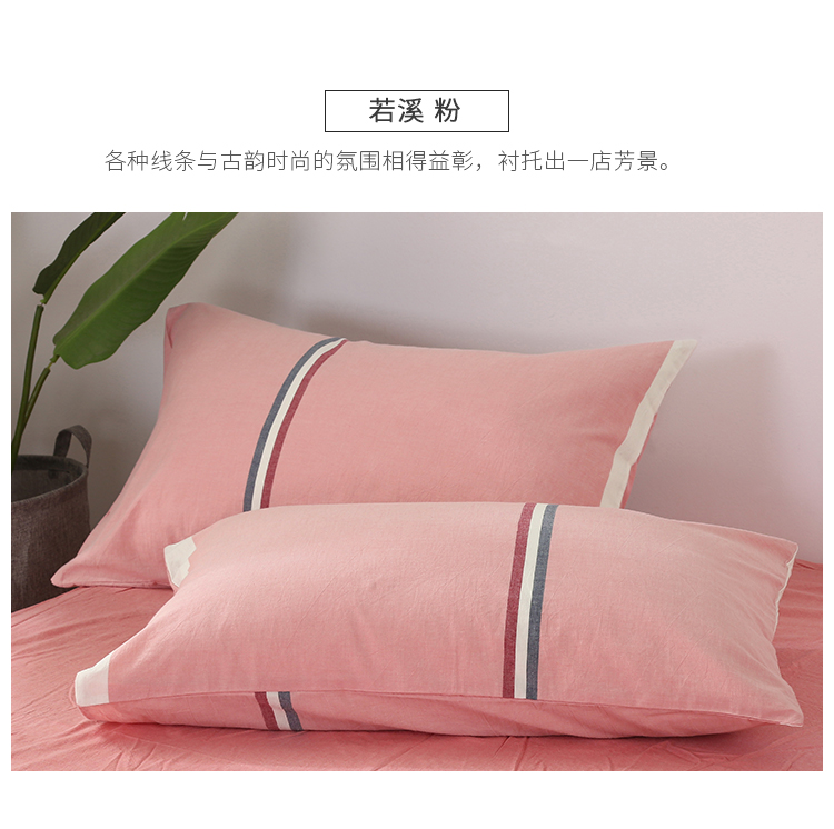 Vỏ gối bằng vải bông Jiemeng đơn 48 74cm bông rửa gối đặt gối đơn gối đôi