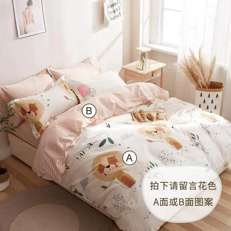 Jie Mengya trẻ em tấm đơn bông hoạt hình 1,2 m 1,5m sinh viên độc thân ký túc xá đôi tấm tùy chỉnh - Khăn trải giường ga nệm