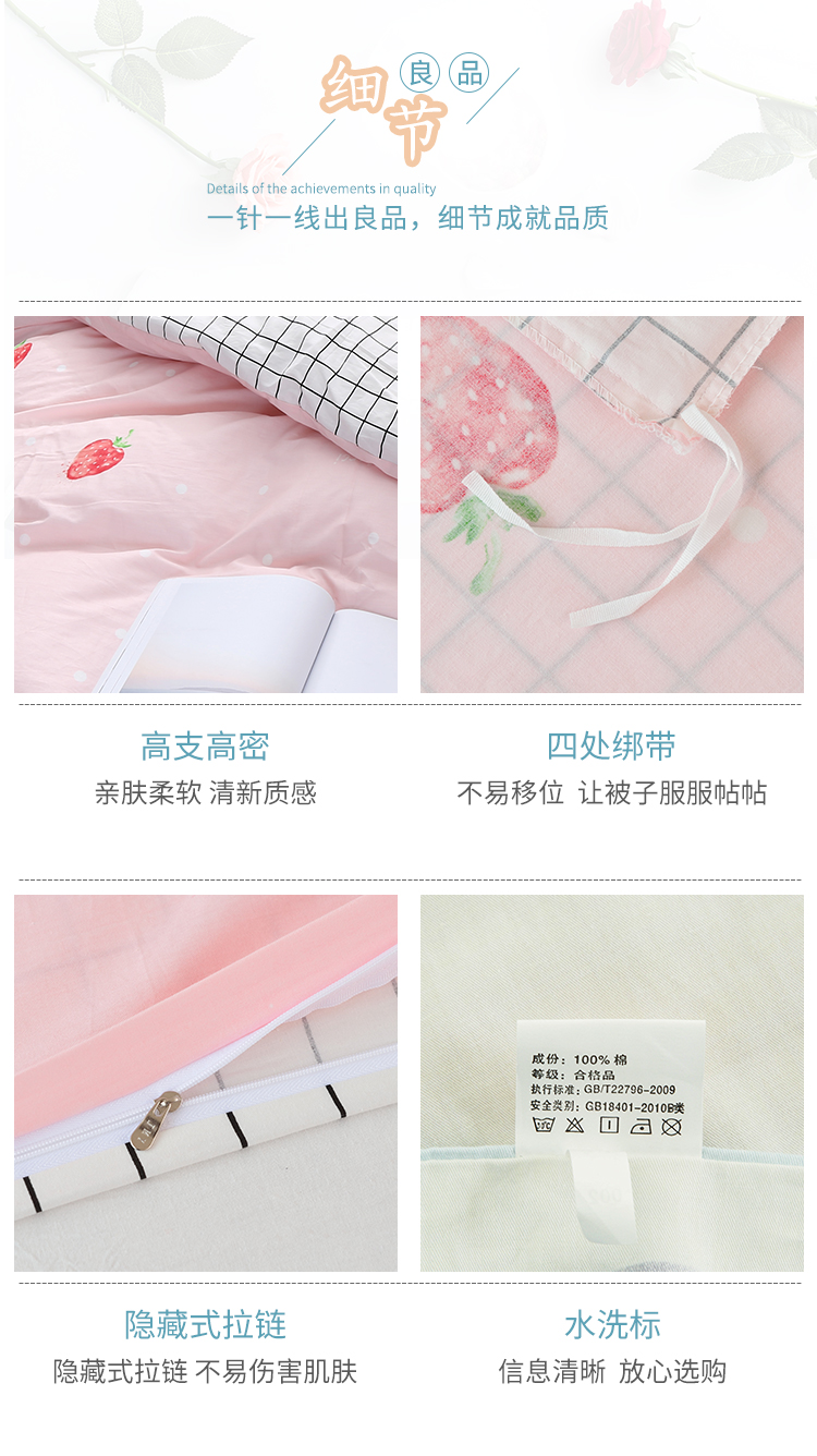 Tùy chỉnh chăn bông đơn cho trẻ em hoạt hình 1,5 m 1,8m giường ngủ ký túc xá sinh viên 1,2 bộ chăn ga gối đẹp