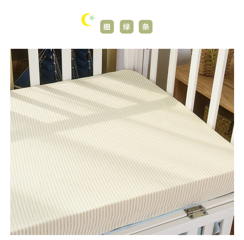 Bông màu Giường cũi cotton dệt kim Mẫu ga phủ giường