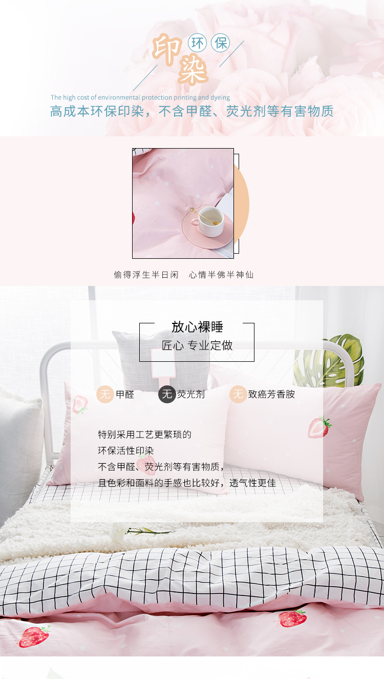 Tùy chỉnh chăn bông đơn cho trẻ em hoạt hình 1,5 m 1,8m giường ngủ ký túc xá sinh viên 1,2 bộ chăn ga gối đẹp