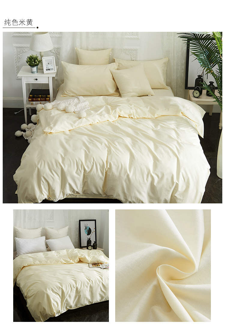 Meng Jie Ya màu một mảnh bông chăn đơn đôi chăn bìa 200x230 mét 1.5m1.8x2.0 mùa đông bằng - Quilt Covers mền