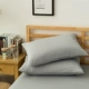 Vỏ gối Jiemeng Vỏ đơn Cotton Twill Màu đơn giản 74 48cm Vỏ gối Vỏ gối đơn