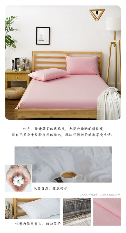 Vỏ gối Jiemeng Vỏ đơn Cotton Twill Màu đơn giản 74 48cm Vỏ gối Vỏ gối đơn