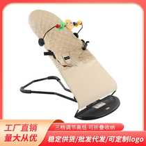 Factory direct sales baby coaxing artifact foldable comfort chair recliner baby cradle rocking chair newborn rocking bed