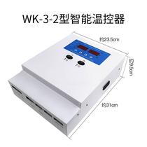 Intelligent temperature controller farm fan water temperature temperature control box H timer switch industrial plant active curtain control