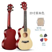 Music playing early education toys new childrens musical instruments can be played entry-level advanced singing boring beginners