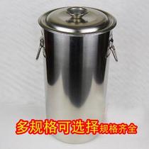 Multiple specifications: Pearl milk tea bucket) Stainless steel bucket) Long milk tube Stainless steel milk tea bucket Soup bucket with lid