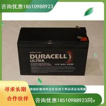 American Duracell Duracell battery 12-9F fire DC screen 12V9AH valve-controlled sealed battery