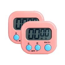 Kitchen management question time countdown learning special timer cooking special loud volume second hand reminder