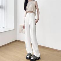 White wide-leg pants for women summer thin high-waisted suit pants loose floor-length casual double-pleat straight-leg pants drapey pants