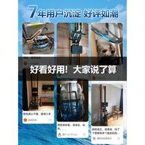 New rowing machine water blue agent rowing machine blue water increasing blue color changing agent remove moss and remove algae household water resistance fitness